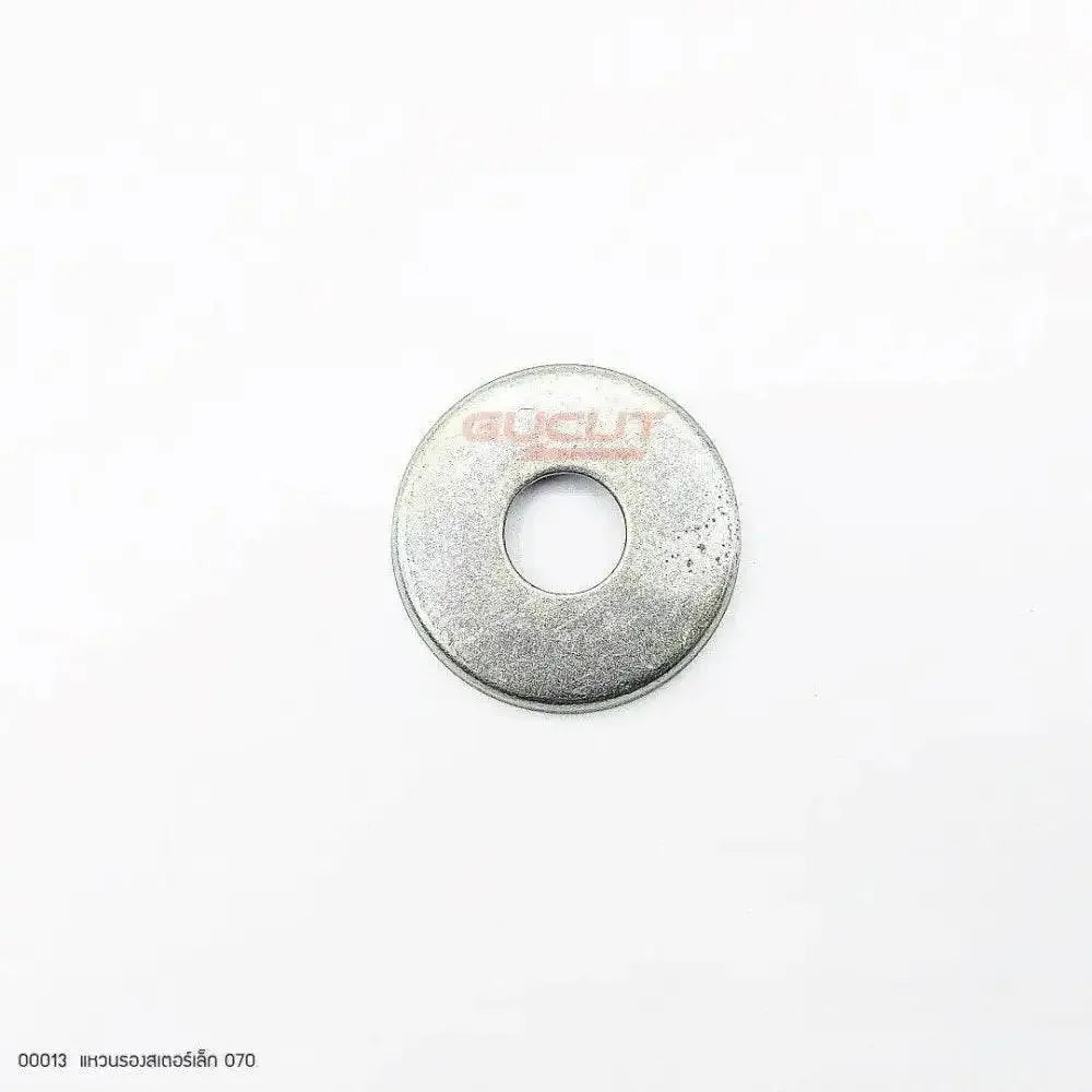 00013 แหวนรองสเตอร์เล็ก MS070 - GUCUT