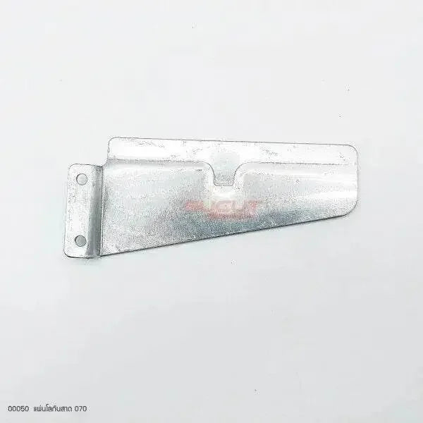 00050 แผ่นโลกันสาด MS070 - GUCUT