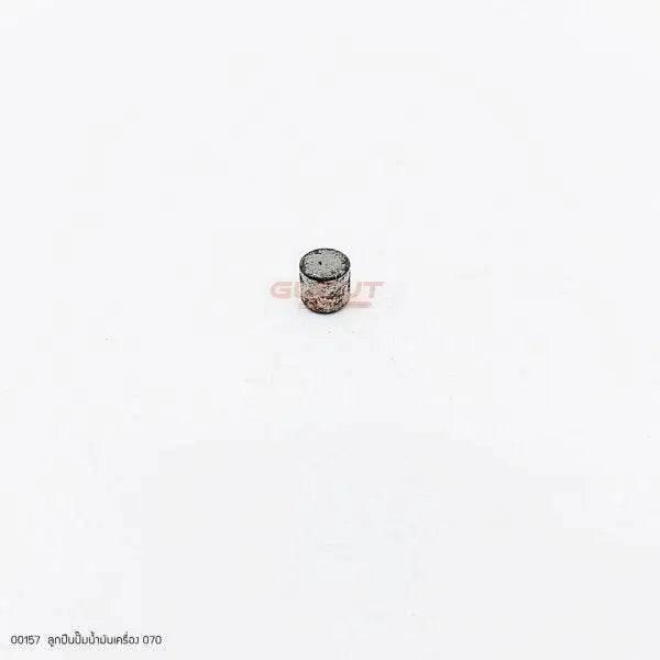 00157 ลูกปืนปั๊มน้ำมันเครื่อง MS070 - GUCUT