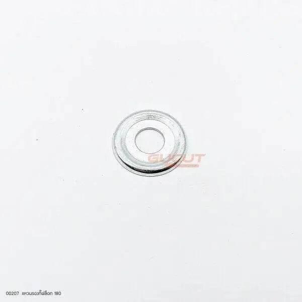 00207 แหวนรองกิ๊ฟล็อก MS180 - GUCUT