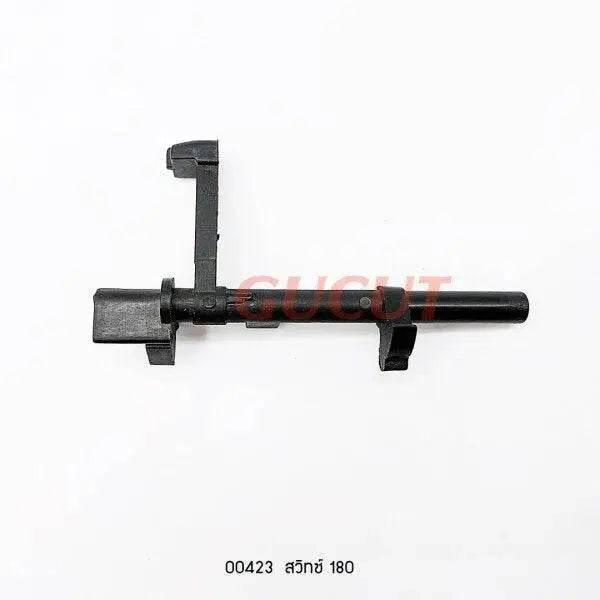 00423 สวิทซ์ MS180 - GUCUT