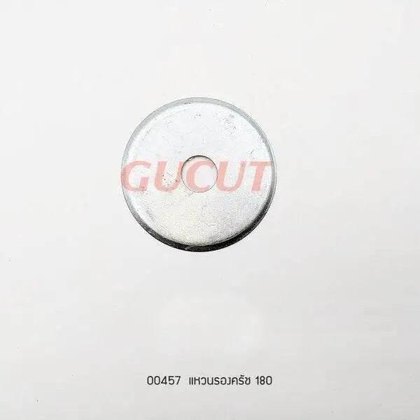 00457 แหวนรองครัช MS180 - GUCUT