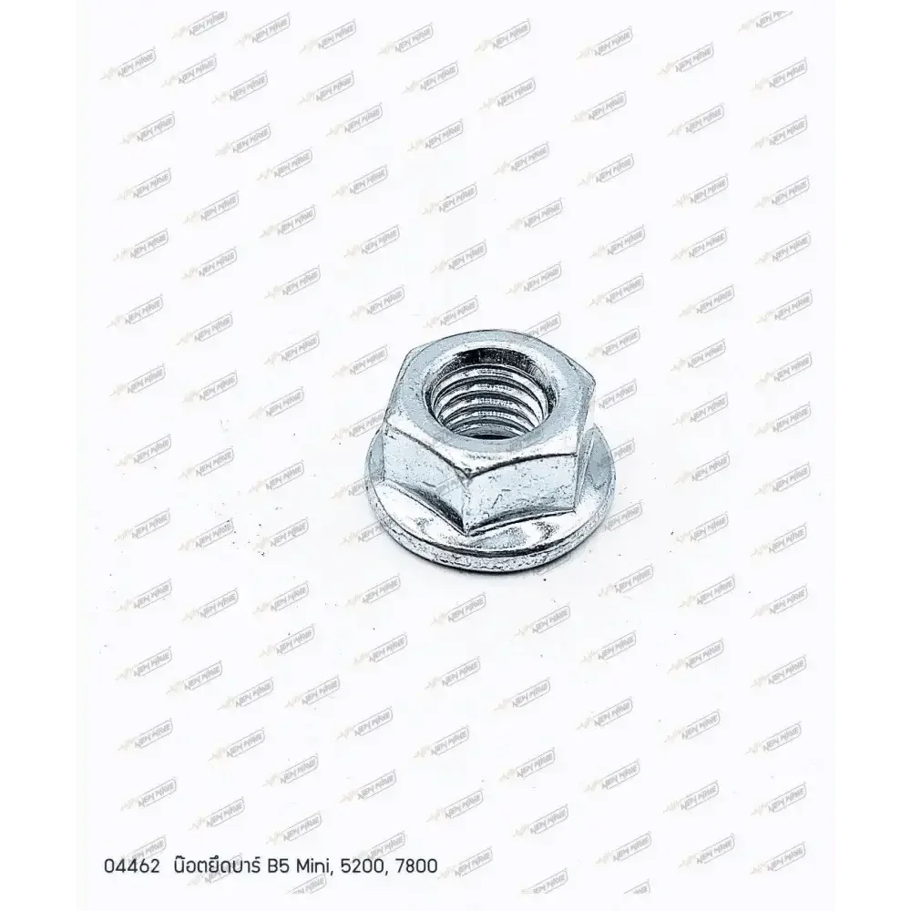 04462 น๊อตยึดบาร์ M8 5200, MINI - GUCUT