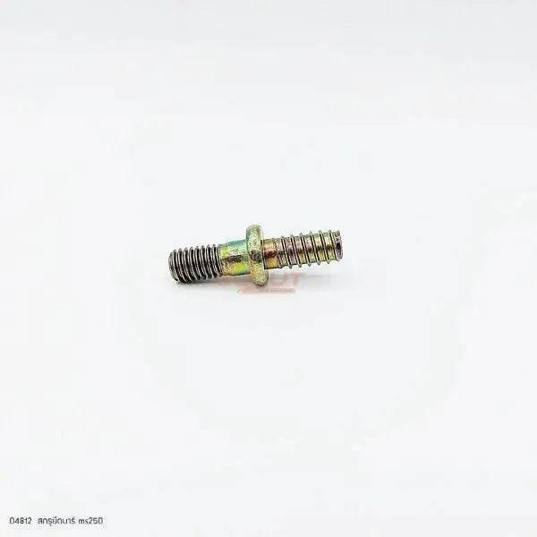 04812 สกรูยึดบาร์ MS250 - GUCUT
