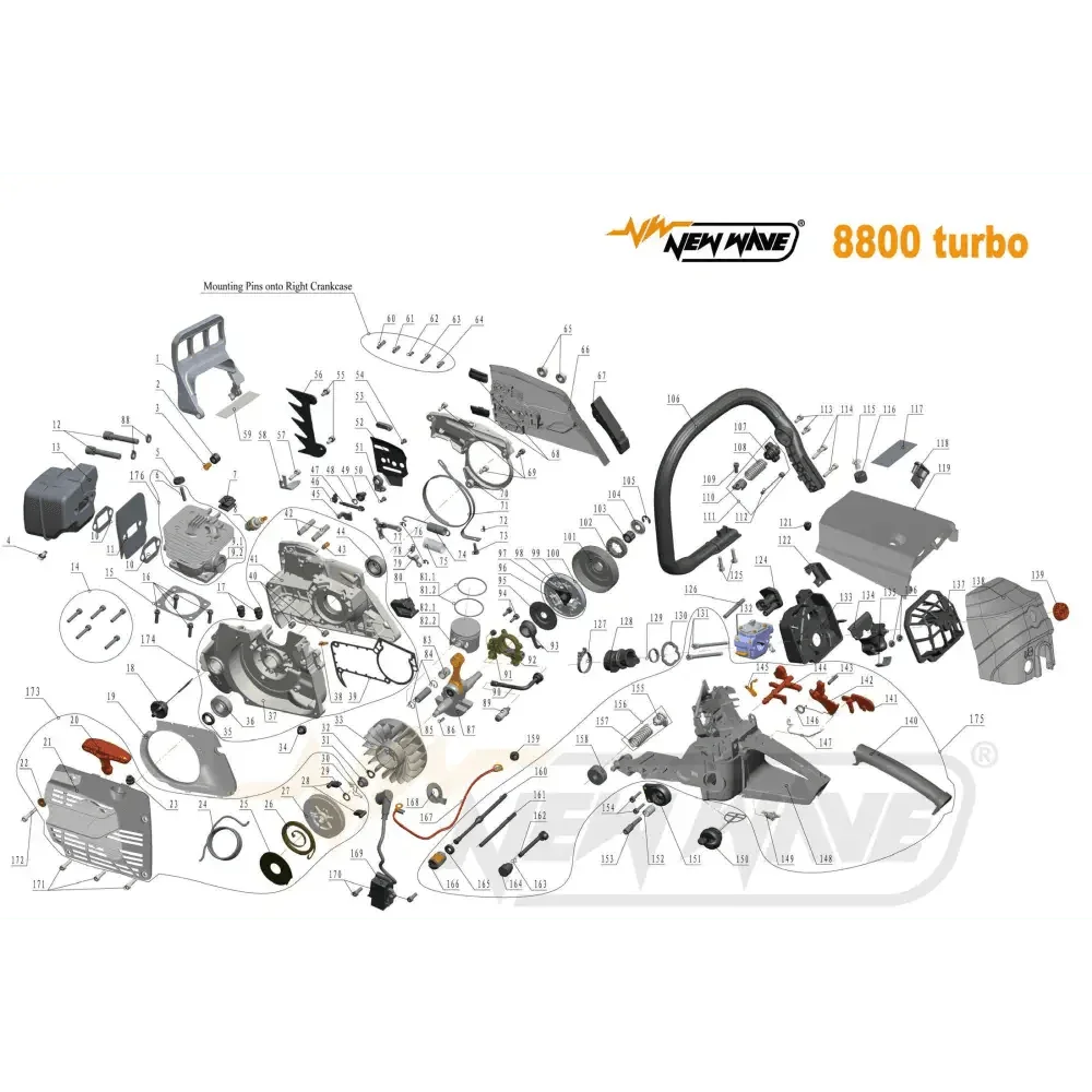 04884 ท่อไอเสีย NO.13 8800TB - GUCUT
