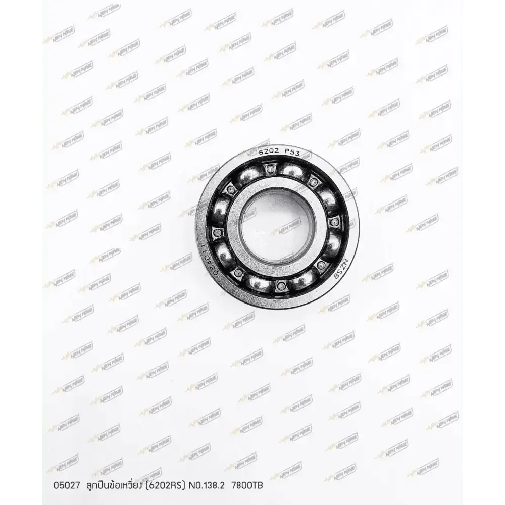 05027 ลูกปืนข้อเหวี่ยง 6202RS NO.138.2 7800TB - GUCUT