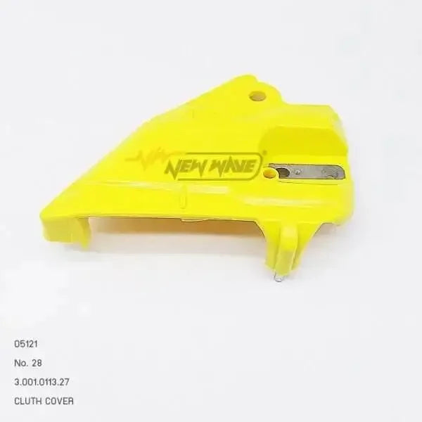 05121 CLUTH COVER (RAL1026 YELLOW) No.28 Atom - GUCUT