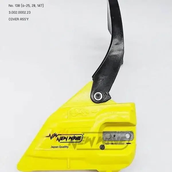 05230 COVER ASS'Y (RAL1026 YELLOW+BLACK) No.138 Atom - GUCUT