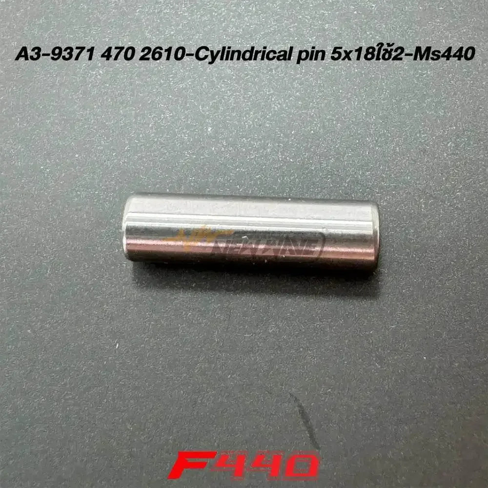 A3-9371 470 2610-CYLINDRICAL PIN 5X18ใช้2-MS440 - GUCUT