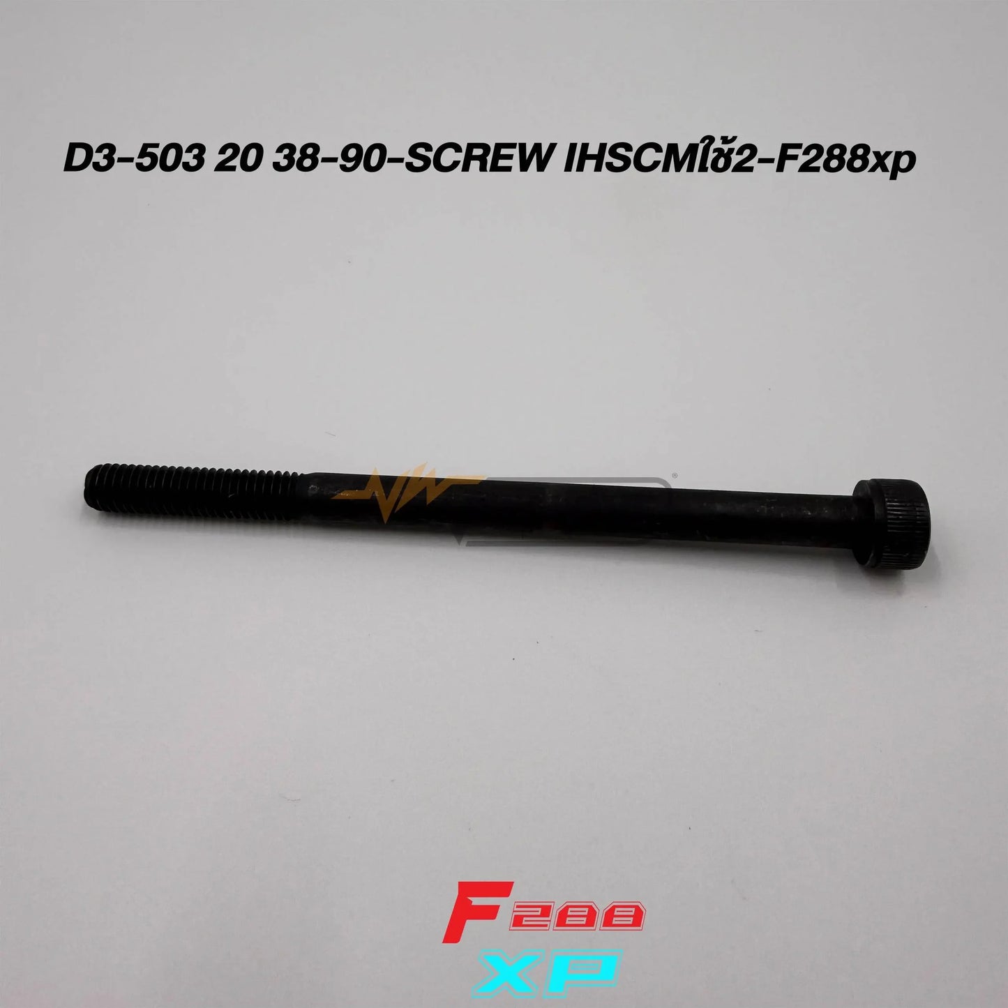 D3-503 20 38-90-SCREW IHSCMIỡ2-F288xp - GUCUT