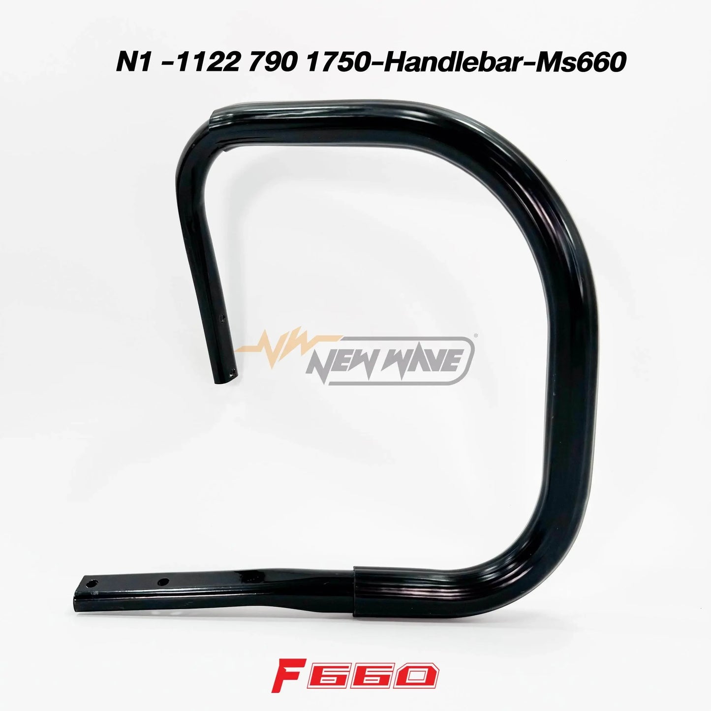 N1 - 1122 790 1750-Handlebar-Ms660 - GUCUT