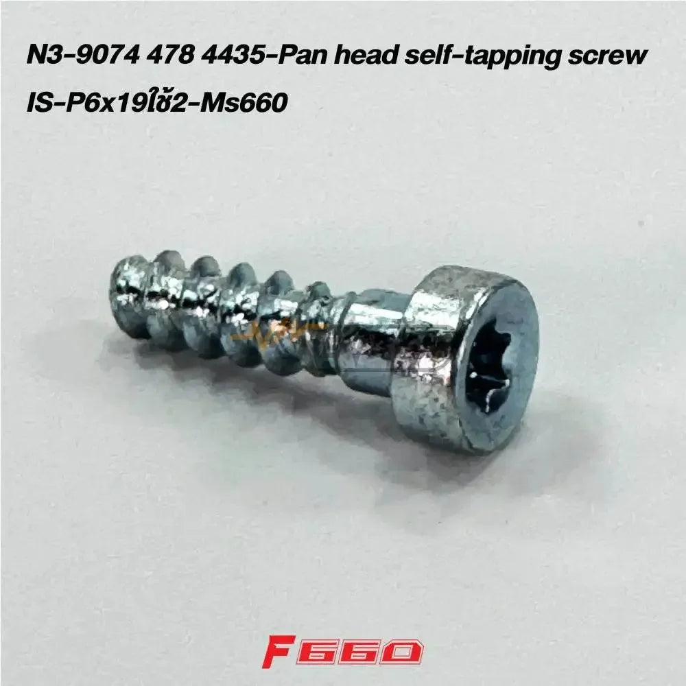 N3-9074 478 4435-Pan head self-tapping screw IS-P6x19182-Ms660 - GUCUT