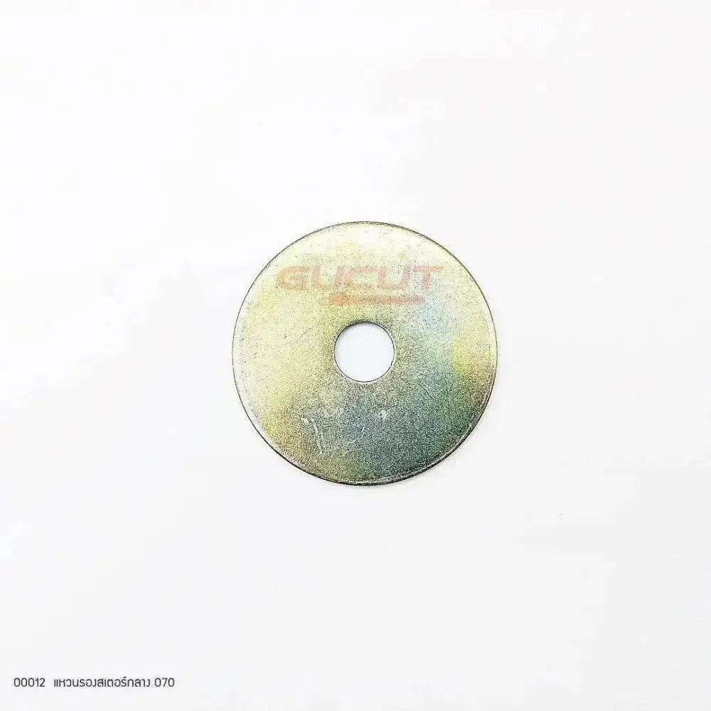 00012 แหวนรองสเตอร์กลาง MS070 - GUCUT