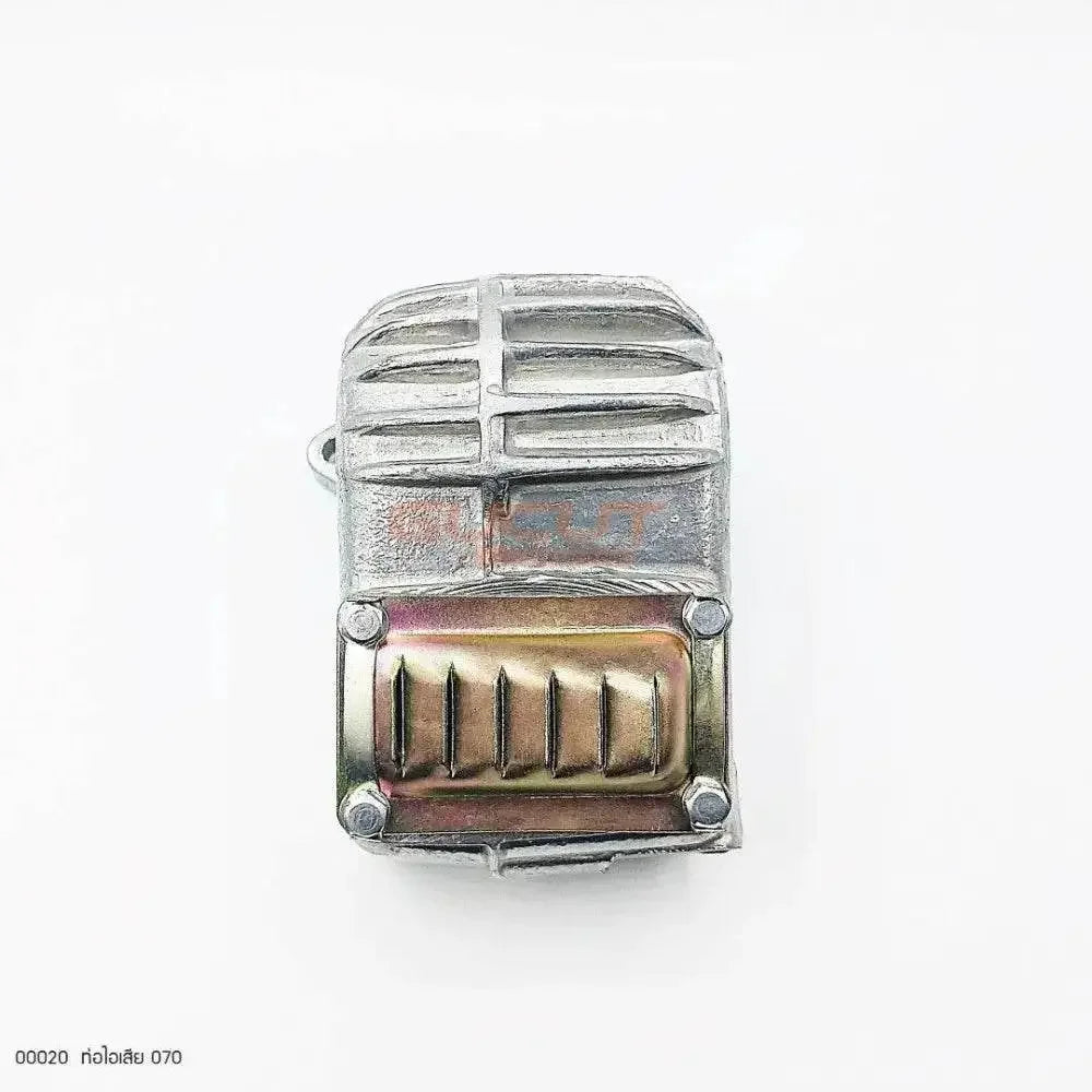 00020 ท่อไอเสีย MS070 - GUCUT