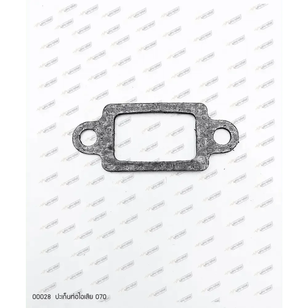 00028 ปะเก็นท่อไอเสีย MS070 - GUCUT