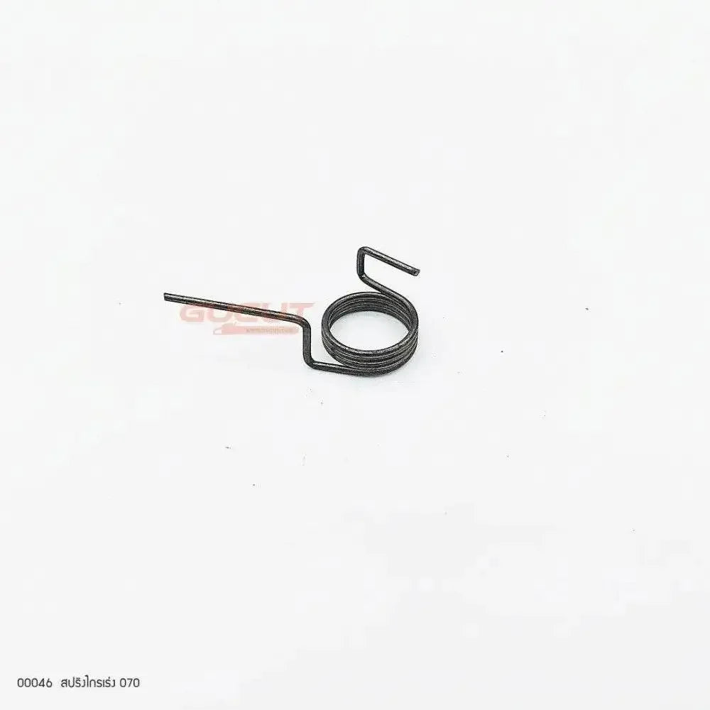 00046 สปริงไกรเร่ง MS070 - GUCUT