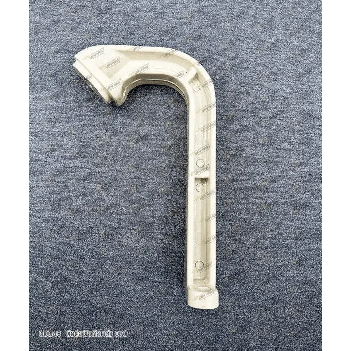 00048 ตัวต่อมือถือหลัง MS070 - GUCUT