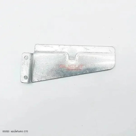 00050 แผ่นโลกันสาด MS070 - GUCUT