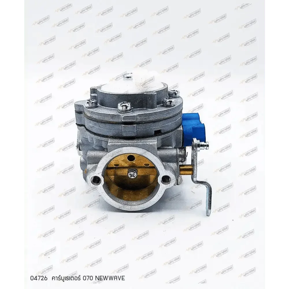 00063 คาร์บูเรเตอร์ MS070 - GUCUT