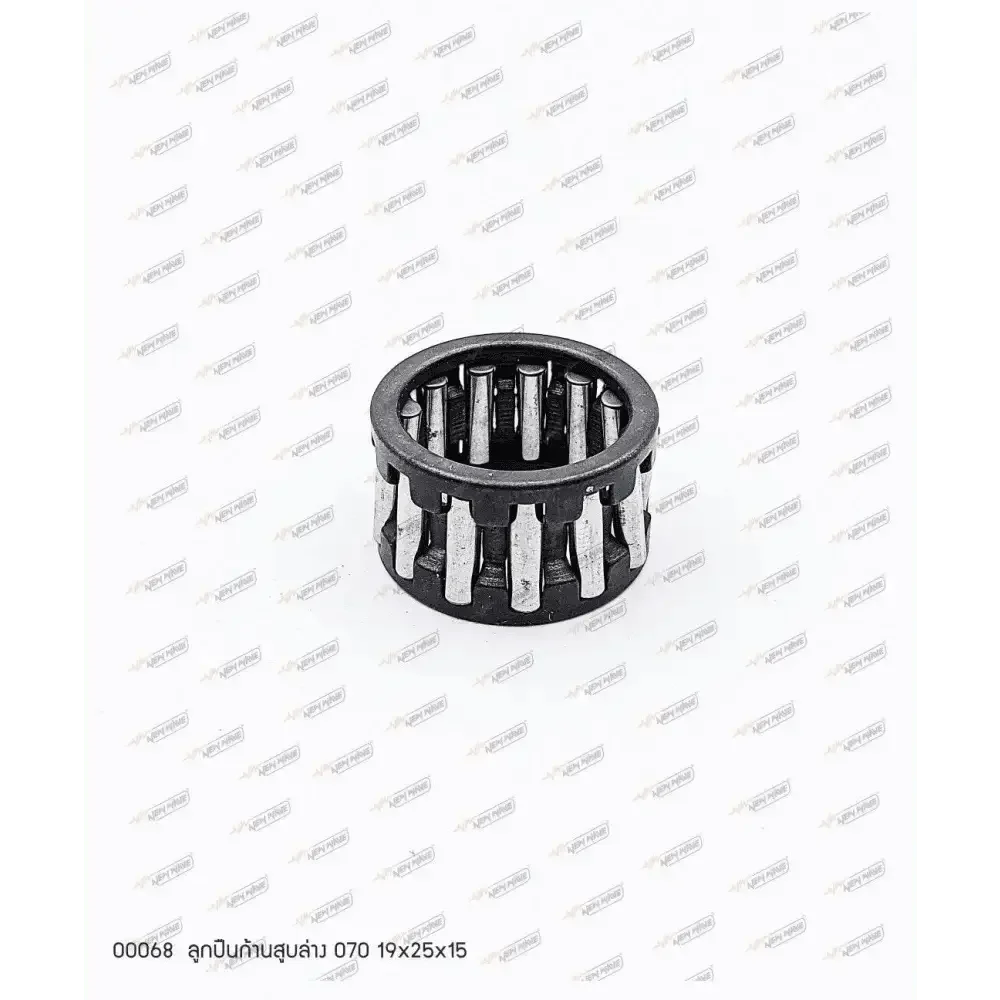 00068 ลูกปืนก้านสูบล่าง 19x25x15 MS070 - GUCUT