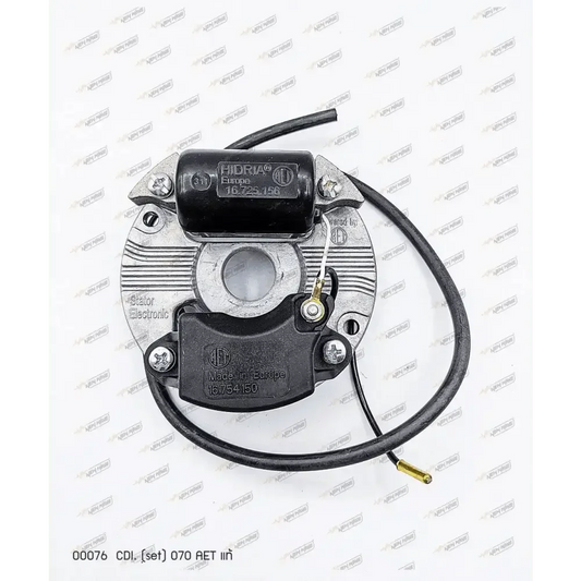 00076 CDI (High quality) MS070 - GUCUT