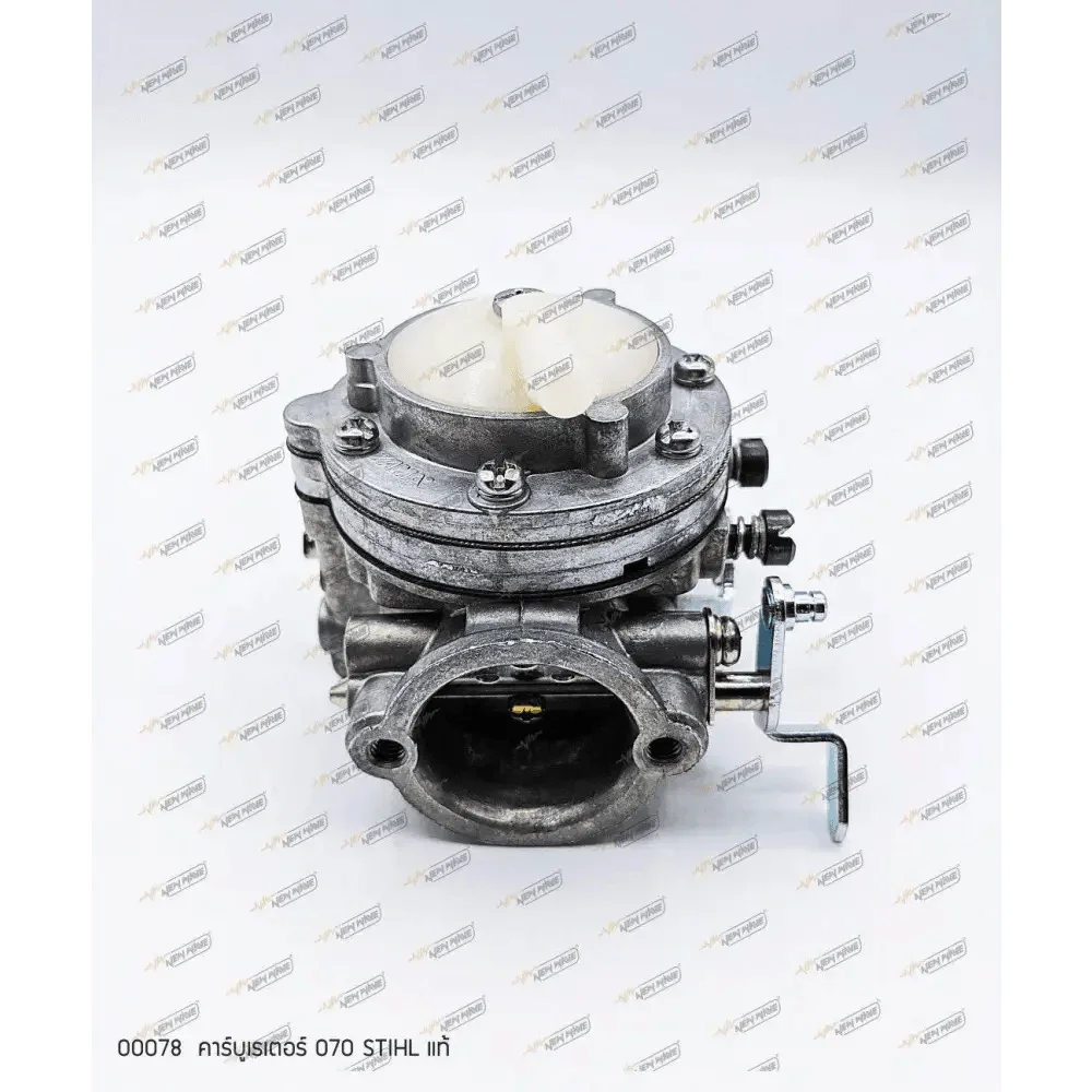 00078 คาร์บูเรเตอร์ STIHL แท้ MS070 - GUCUT