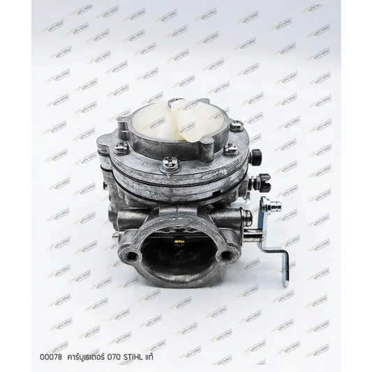 00078 คาร์บูเรเตอร์ STIHL แท้ MS070 - GUCUT