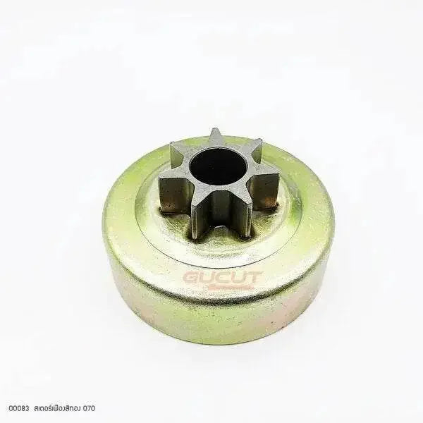 00083 สเตอร์เฟืองสีทอง MS070 - GUCUT