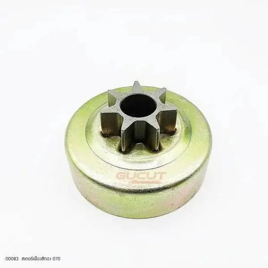 00083 สเตอร์เฟืองสีทอง MS070 - GUCUT