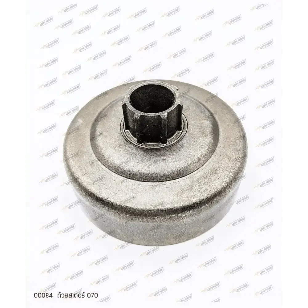 00084 ถ้วยสเตอร์ MS070 - GUCUT