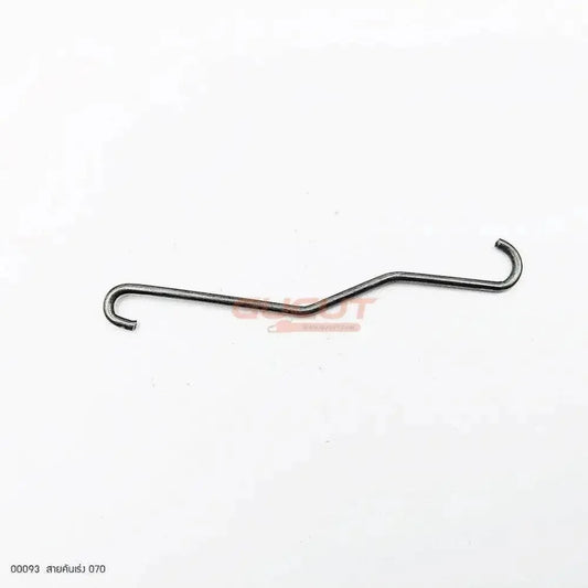 00093 สายคันเร่ง MS070 - GUCUT