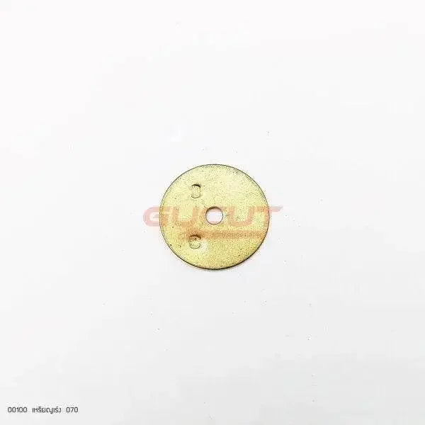 00100 เหรียญเร่ง MS070 - GUCUT