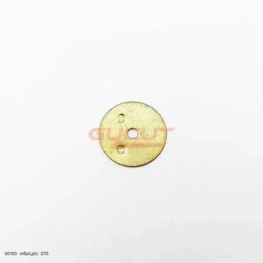 00100 เหรียญเร่ง MS070 - GUCUT