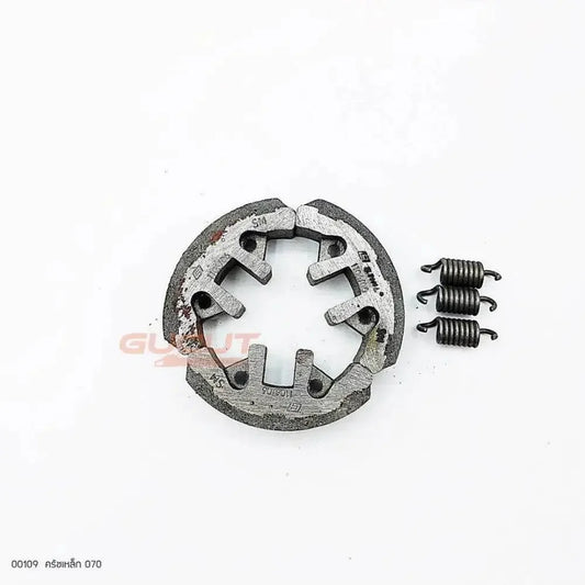 00109 ครัชเหล็ก MS070 - GUCUT