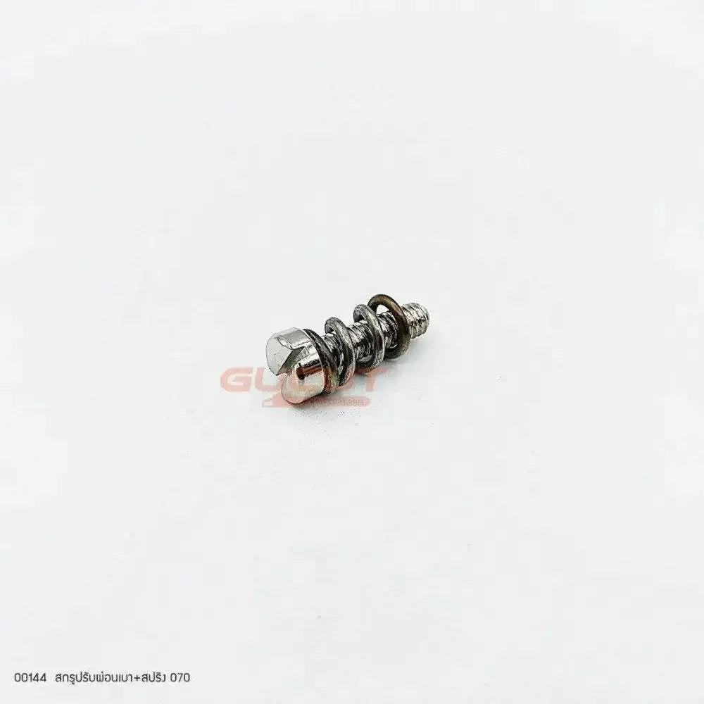 00144 สกรูปรับผ่อนเบา+สปริง MS070 J20-21(set) - GUCUT