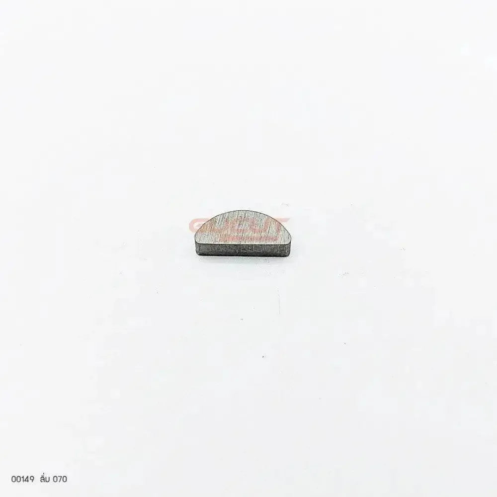 00149 ลิ่ม MS070 - GUCUT