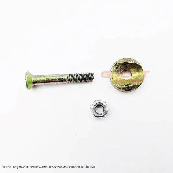 00150 สกรูยึดมือถือหน้า M6X38+NUT M6 MS070 (ใช้2ชิ้น) - GUCUT