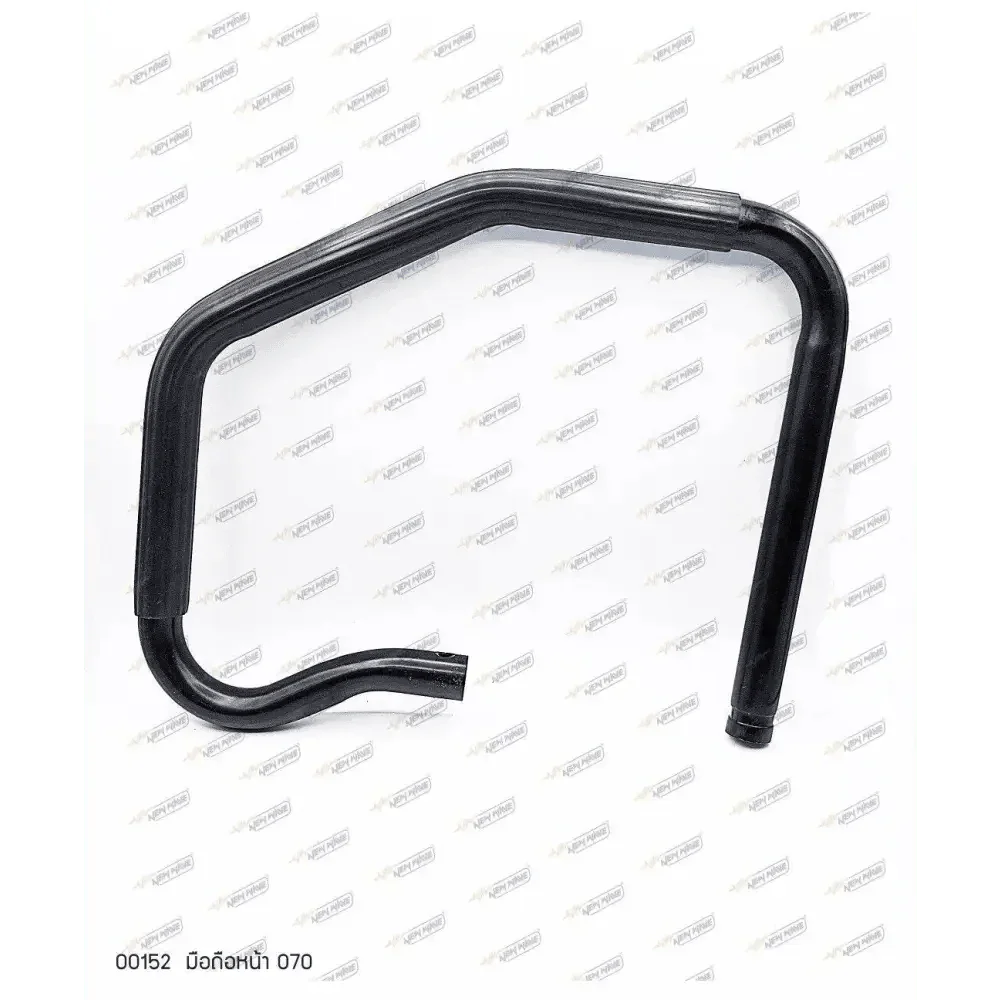 00152 มือถือหน้า MS070 K21-22 - GUCUT