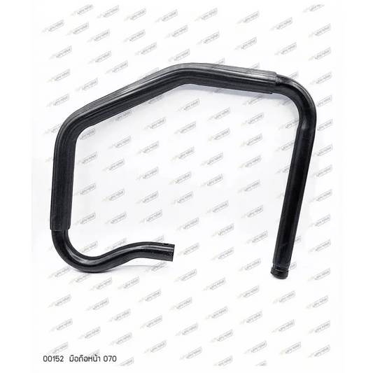 00152 มือถือหน้า MS070 K21-22 - GUCUT