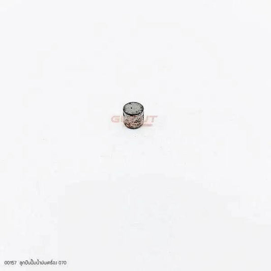 00157 ลูกปืนปั๊มน้ำมันเครื่อง MS070 - GUCUT