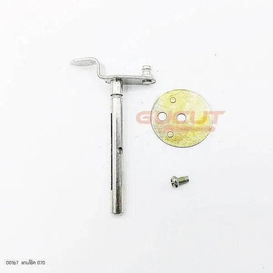 00167 แกนโช๊ค MS070 - GUCUT