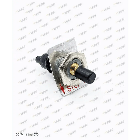 00174 สวิทซ์ MS070 - GUCUT