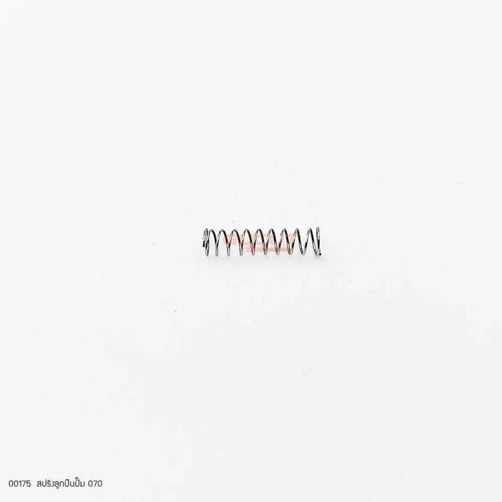 00175 สปริงลูกปืนปั๊ม MS070 - GUCUT