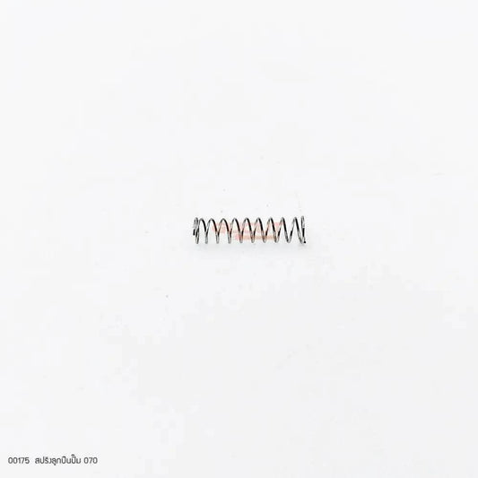 00175 สปริงลูกปืนปั๊ม MS070 - GUCUT
