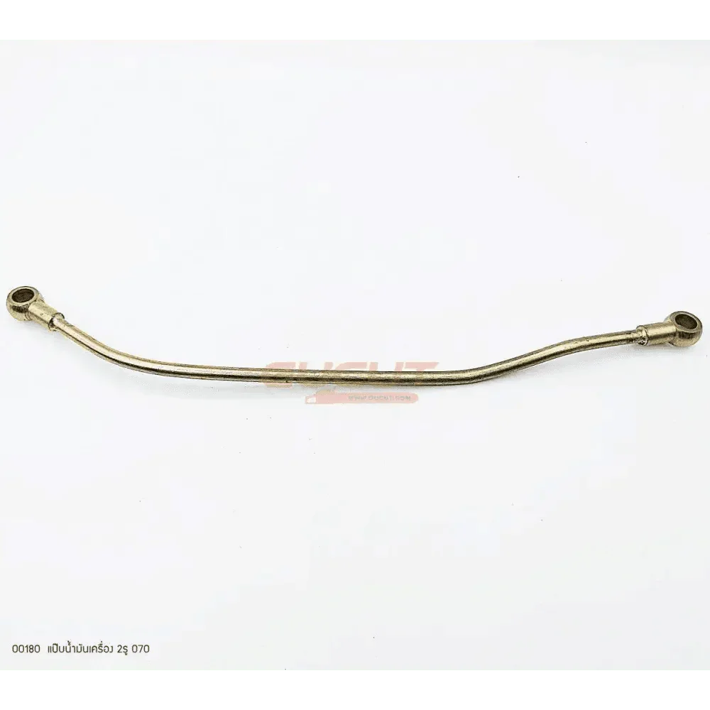 00180 แป๊บน้ำมันเครื่อง 2รู MS070 - GUCUT