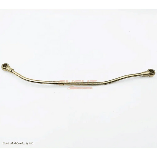 00180 แป๊บน้ำมันเครื่อง 2รู MS070 - GUCUT