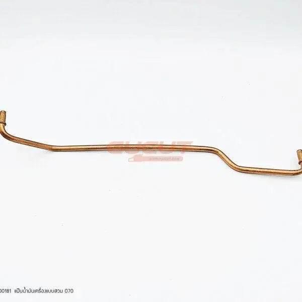 00181 แป๊บน้ำมันเครื่องแบบสวม MS070 - GUCUT