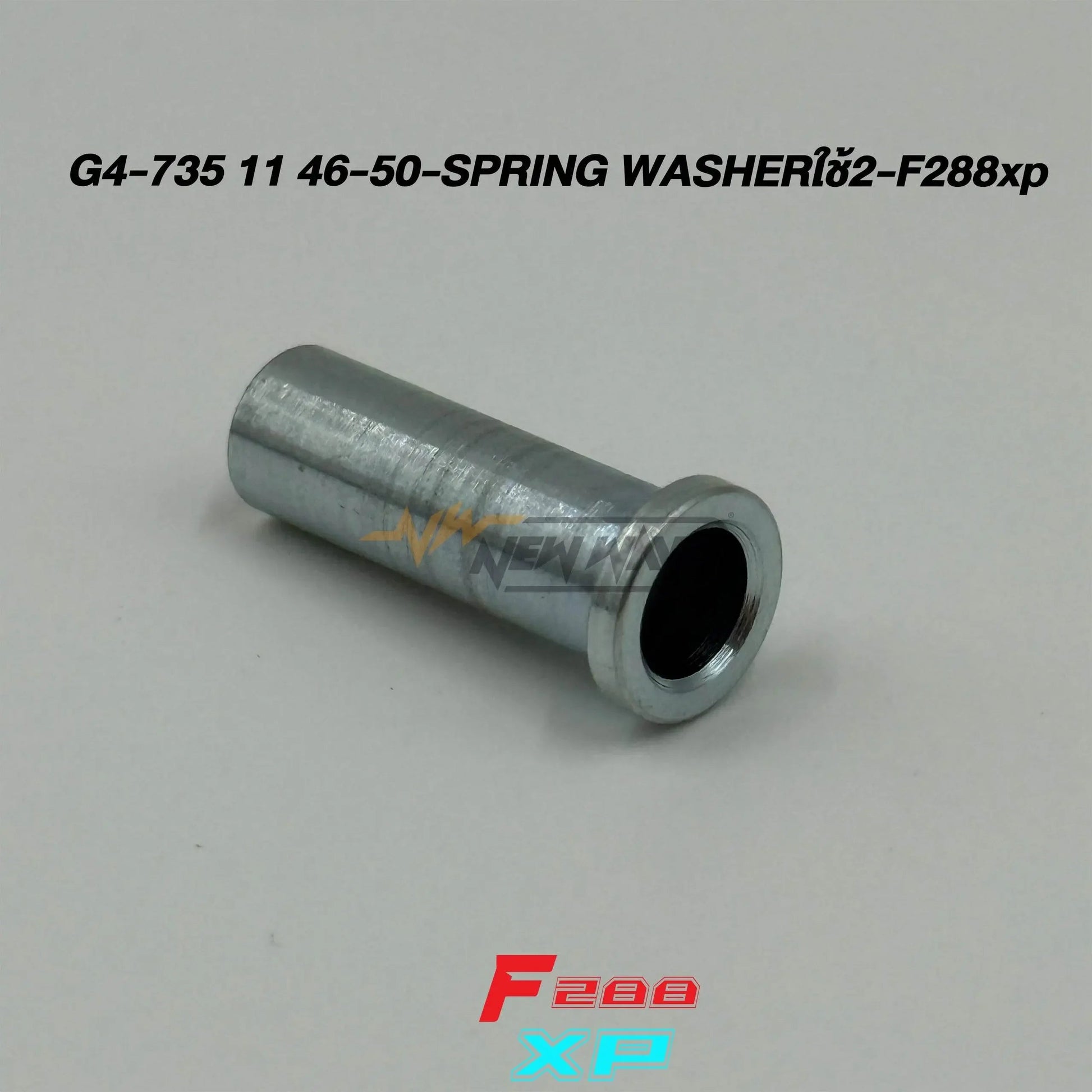 00184 SPRING WASHER 288XP G4 - GUCUT