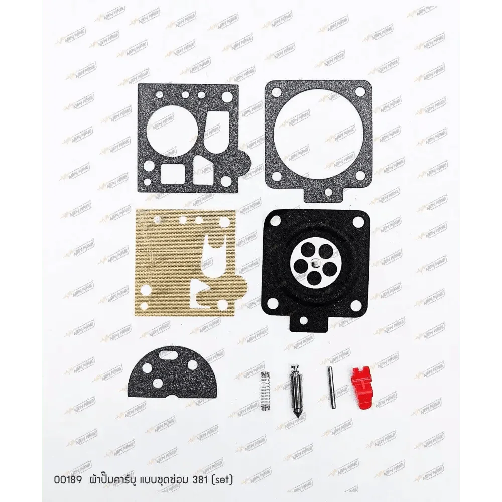 00189 ผ้าปั๊มคาร์บู (แบบชุดซ่อม) MS381 (SET) - GUCUT