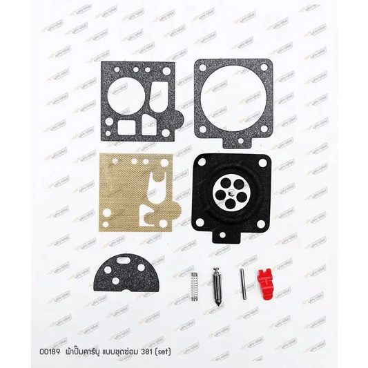 00189 ผ้าปั๊มคาร์บู (แบบชุดซ่อม) MS381 (SET) - GUCUT